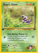 Koga's Ekans (77/132) [Gym Challenge 1st Edition] - Comfy Hobbies