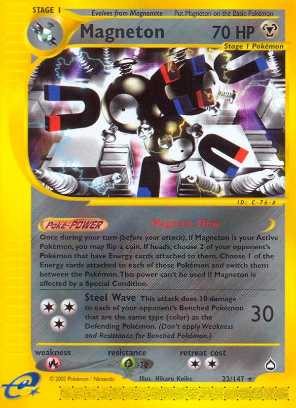 Magneton (22/147) [Aquapolis] - Comfy Hobbies