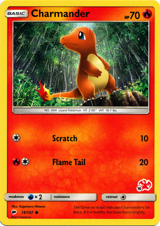 Charmander (18/147) (Charizard Stamp #16) [Battle Academy 2020] - Comfy Hobbies