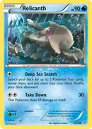 Relicanth (23/98) [XY: Ancient Origins] - Comfy Hobbies