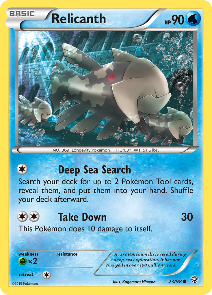 Relicanth (23/98) [XY: Ancient Origins] - Comfy Hobbies
