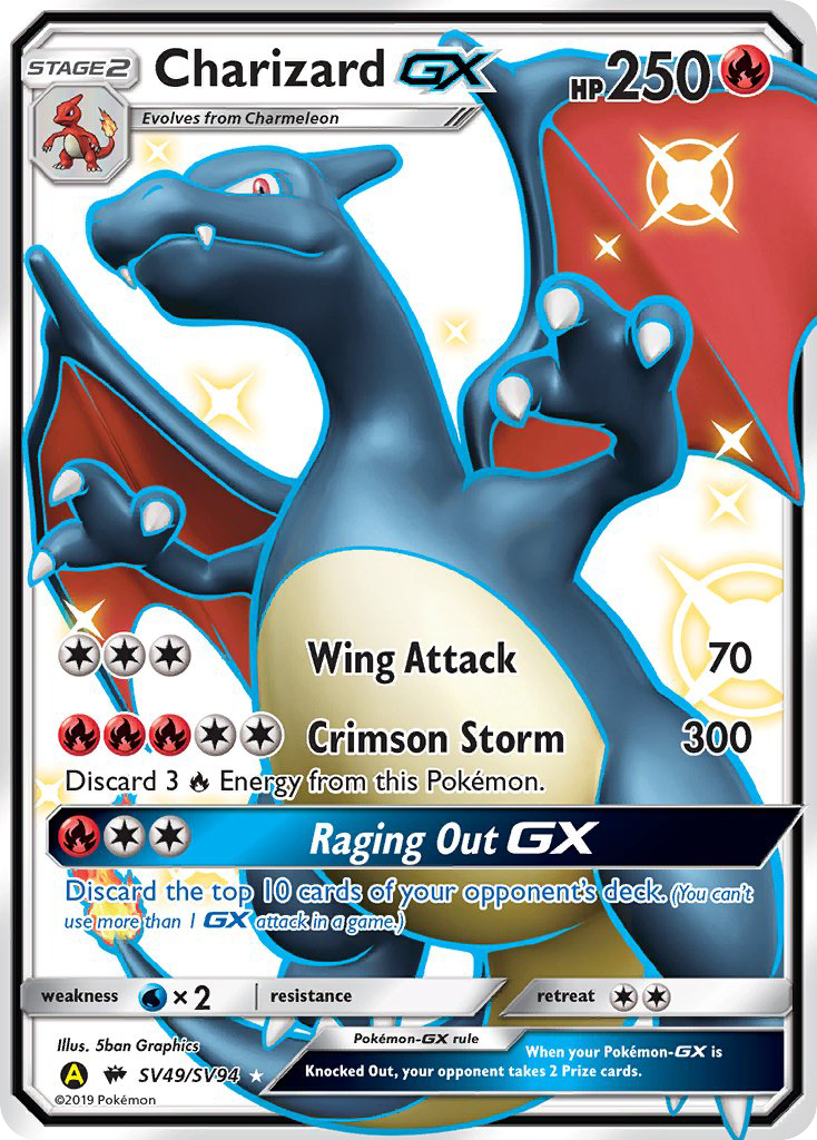 Charizard GX (SV49/SV94) [Sun & Moon: Hidden Fates - Shiny Vault] - Comfy Hobbies