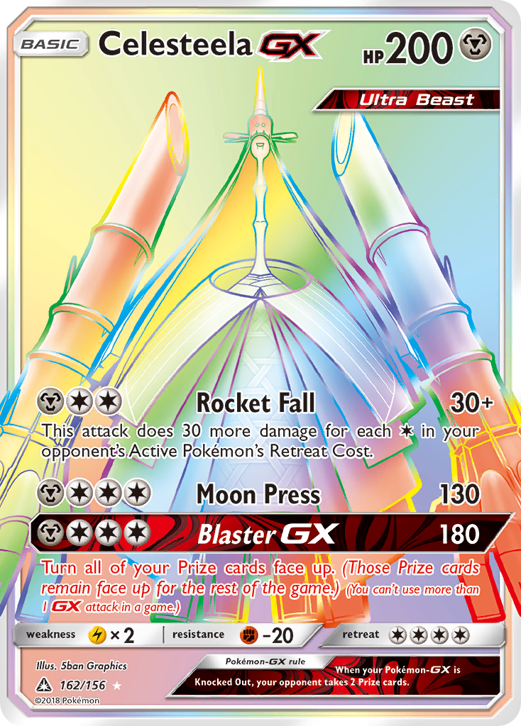 Celesteela GX (162/156) [Sun & Moon: Ultra Prism] - Comfy Hobbies