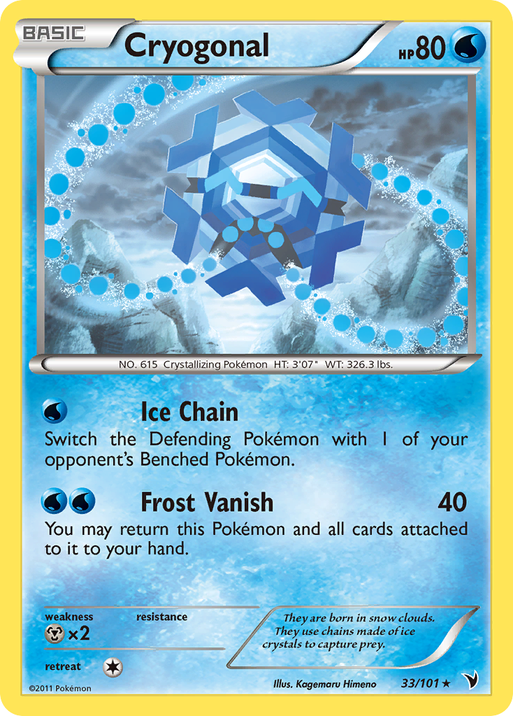 Cryogonal (33/101) [Black & White: Noble Victories] - Comfy Hobbies