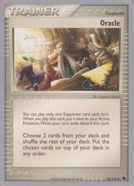 Oracle (138/144) (Blaziken Tech - Chris Fulop) [World Championships 2004] - Comfy Hobbies
