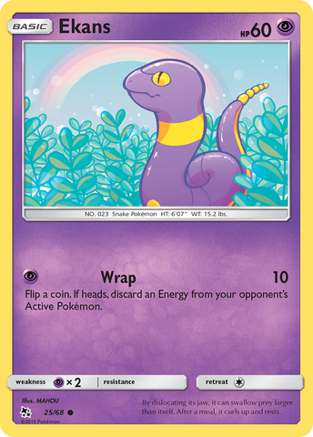 Ekans (25/68) [Sun & Moon: Hidden Fates] - Comfy Hobbies
