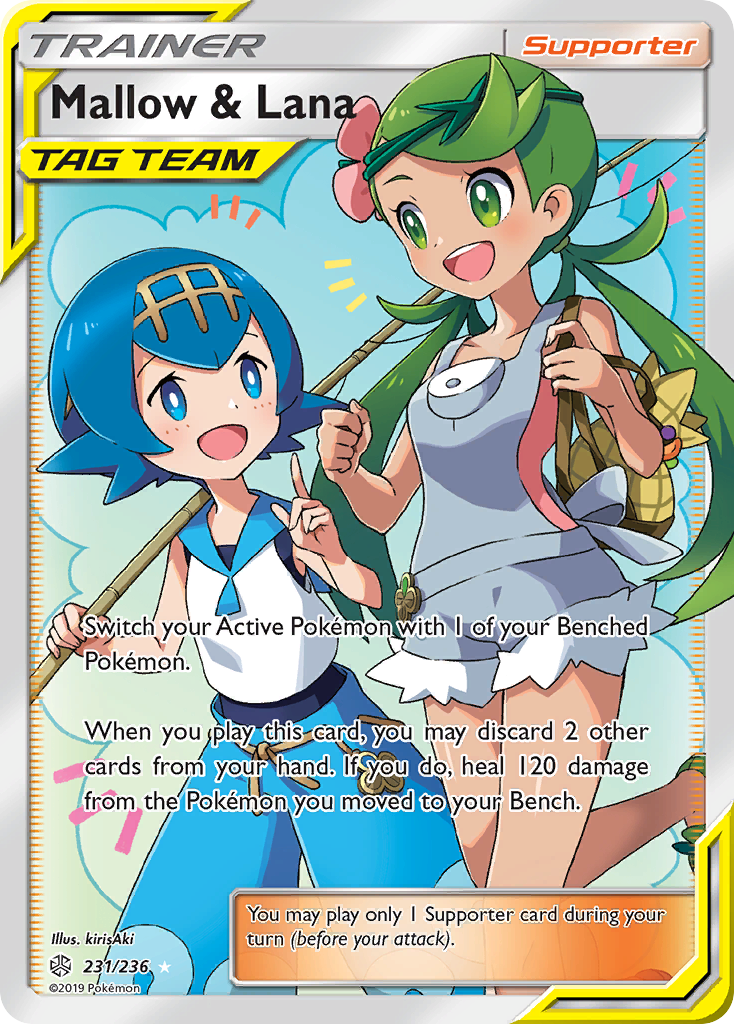 Mallow & Lana (231/236) [Sun & Moon: Cosmic Eclipse] - Comfy Hobbies