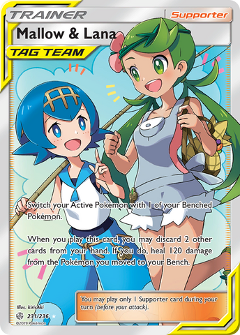 Mallow & Lana (231/236) [Sun & Moon: Cosmic Eclipse] - Comfy Hobbies