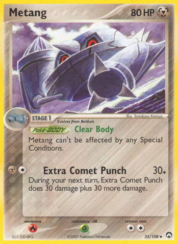 Metang (35/108) [EX: Power Keepers] - Comfy Hobbies