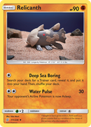 Relicanth (111/236) [Sun & Moon: Unified Minds] - Comfy Hobbies