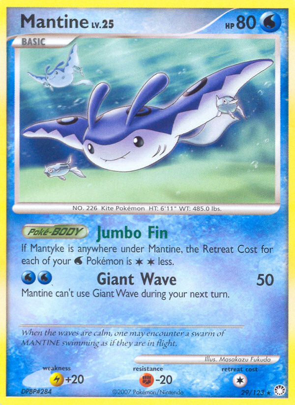 Mantine (29/123) [Diamond & Pearl: Mysterious Treasures] - Comfy Hobbies