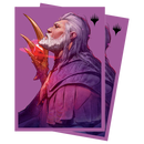 Ultra PRO: Standard 100ct Sleeves - Commander Masters (Urza, Lord High Artificer) - Comfy Hobbies