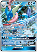 Greninja GX (24/131) [Sun & Moon: Forbidden Light] - Comfy Hobbies