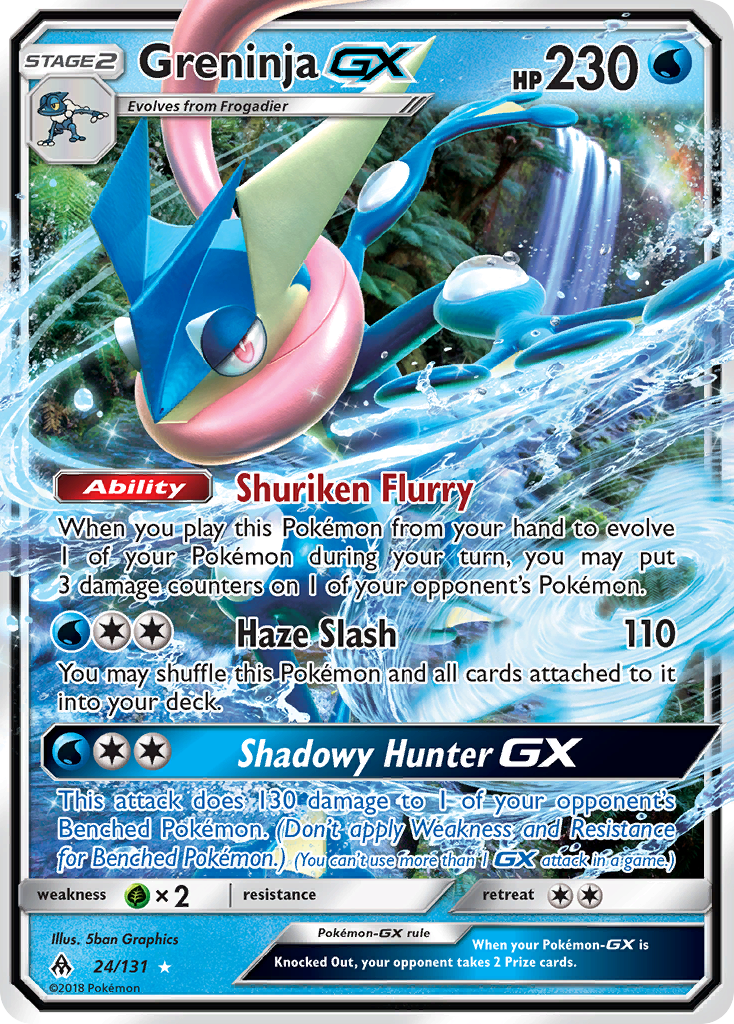 Greninja GX (24/131) [Sun & Moon: Forbidden Light] - Comfy Hobbies