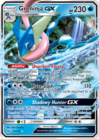 Greninja GX (24/131) [Sun & Moon: Forbidden Light] - Comfy Hobbies