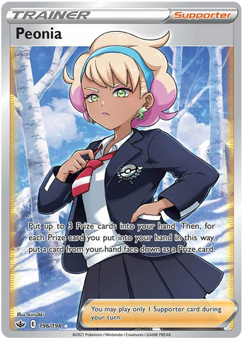 Peonia (196/198) [Sword & Shield: Chilling Reign] - Comfy Hobbies