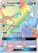 Sceptile GX (216/214) [Sun & Moon: Lost Thunder] - Comfy Hobbies