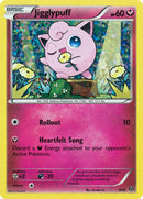 Jigglypuff (8/12) [McDonald's Promos: 2016 Collection] - Comfy Hobbies