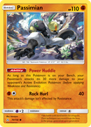 Passimian (70/156) [Sun & Moon: Ultra Prism] - Comfy Hobbies