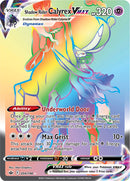 Shadow Rider Calyrex VMAX (204/198) [Sword & Shield: Chilling Reign] - Comfy Hobbies