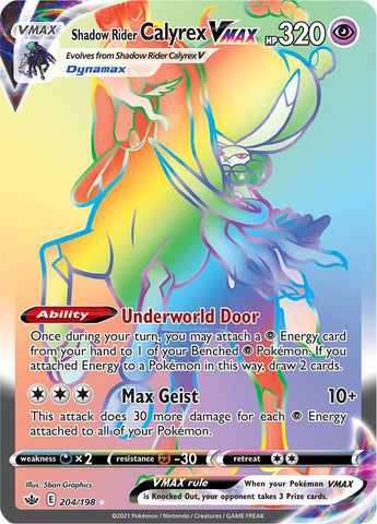 Shadow Rider Calyrex VMAX (204/198) [Sword & Shield: Chilling Reign] - Comfy Hobbies