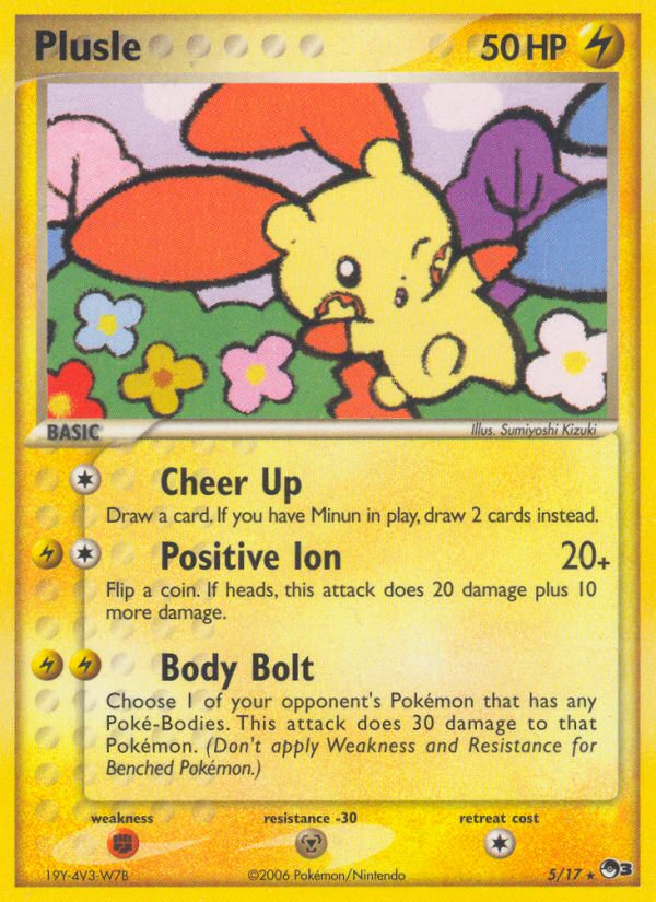 Plusle (5/17) [POP Series 3] - Comfy Hobbies