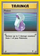 Potion (110/110) [Legendary Collection] - Comfy Hobbies