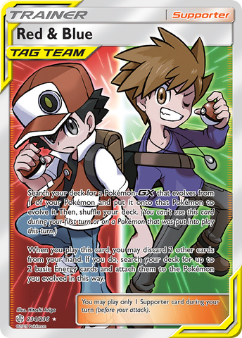 Red & Blue (234/236) [Sun & Moon: Cosmic Eclipse] - Comfy Hobbies