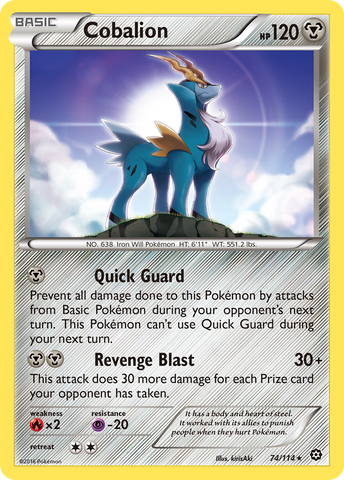 Cobalion (74/114) [XY: Steam Siege] - Comfy Hobbies
