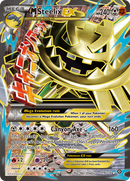 M Steelix EX (109/114) [XY: Steam Siege] - Comfy Hobbies