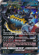 Guzzlord GX (63a/111) (Jumbo Card) [Sun & Moon: Crimson Invasion] - Comfy Hobbies
