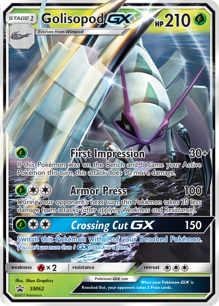 Golisopod GX (SM62) [Sun & Moon: Black Star Promos] - Comfy Hobbies