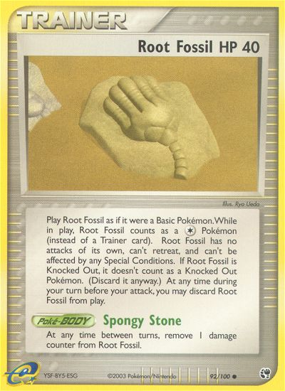 Root Fossil (92/100) [EX: Sandstorm] - Comfy Hobbies