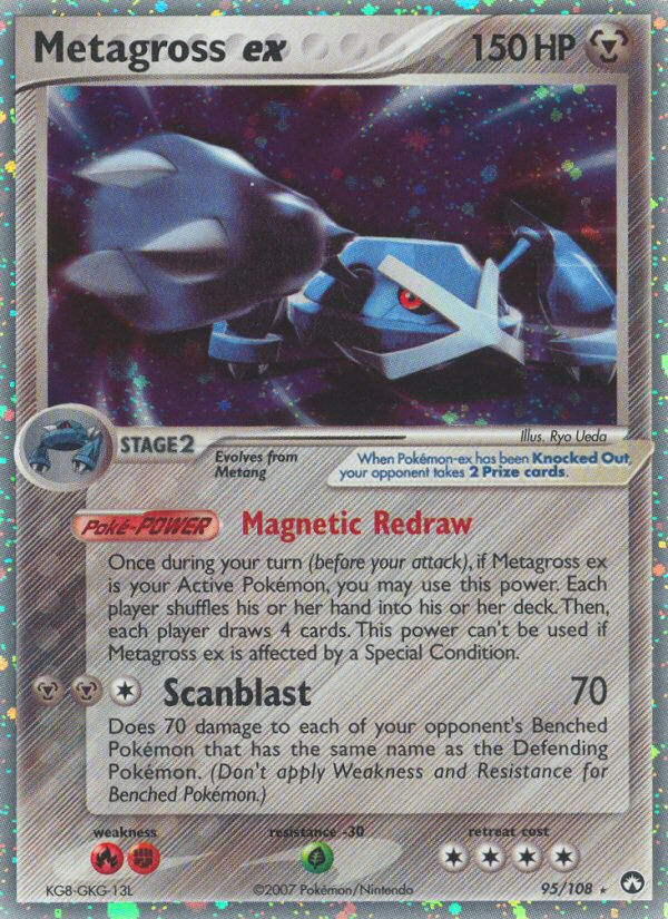 Metagross ex (95/108) [EX: Power Keepers] - Comfy Hobbies