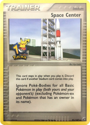 Space Center (91/107) (10th Anniversary) [EX: Deoxys] - Comfy Hobbies