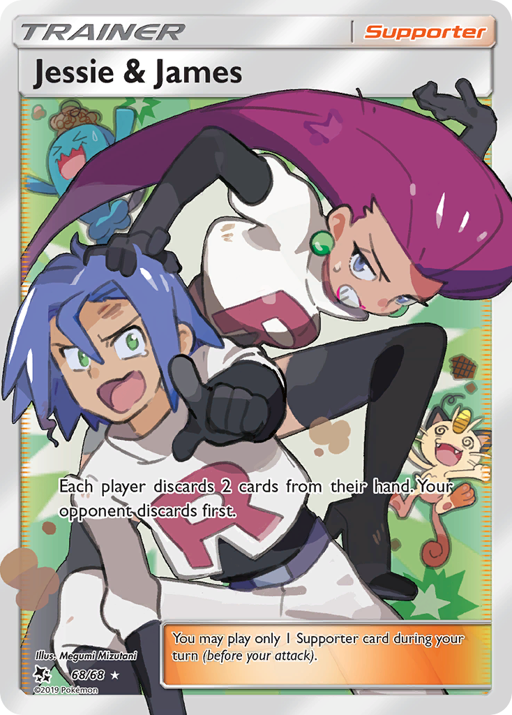 Jessie & James (68/68) [Sun & Moon: Hidden Fates] - Comfy Hobbies