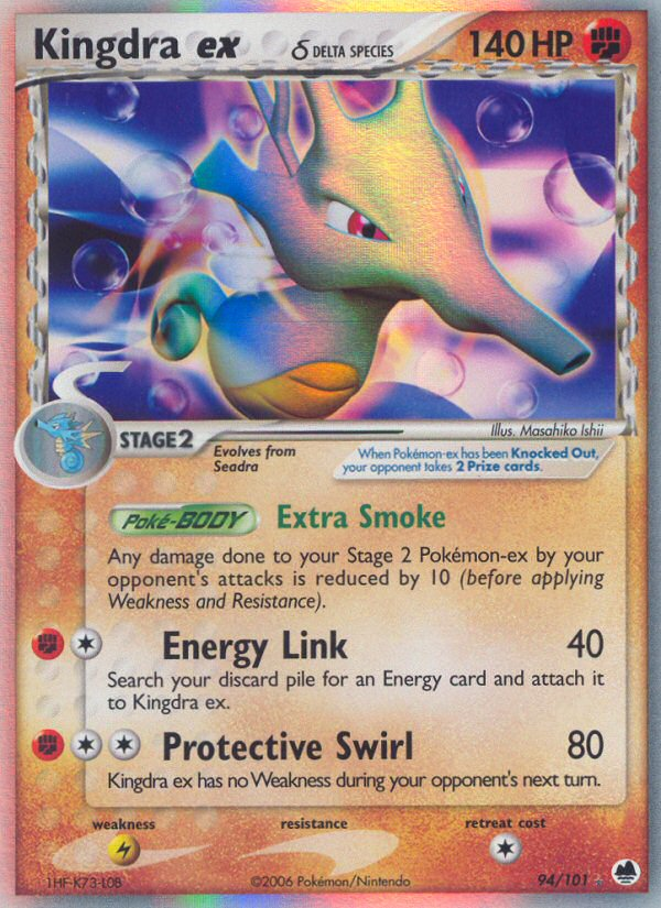 Kingdra ex (94/101) (Delta Species) [EX: Dragon Frontiers] - Comfy Hobbies