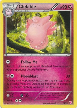 Clefable (16/30) [XY: Trainer Kit 1 - Wigglytuff] - Comfy Hobbies