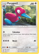 Porygon2 (104/147) [Sun & Moon: Burning Shadows] - Comfy Hobbies