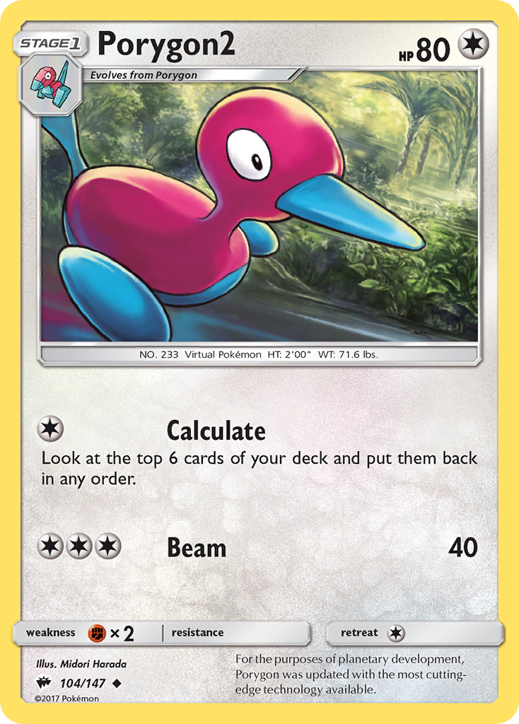 Porygon2 (104/147) [Sun & Moon: Burning Shadows] - Comfy Hobbies