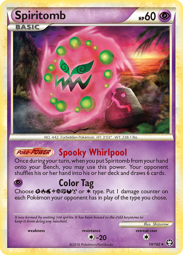 Spiritomb (10/102) [HeartGold & SoulSilver: Triumphant] - Comfy Hobbies