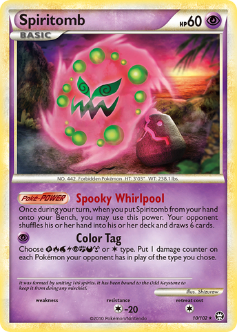 Spiritomb (10/102) [HeartGold & SoulSilver: Triumphant] - Comfy Hobbies