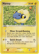 Mareep (5/12) [EX: Trainer Kit 2 - Minun] - Comfy Hobbies