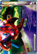 Rayquaza & Deoxys LEGEND (90/90) (Twinboar - David Cohen) [World Championships 2011] - Comfy Hobbies