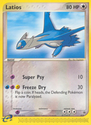 Latios (015) [Nintendo: Black Star Promos] - Comfy Hobbies