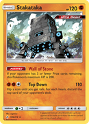 Stakataka (106/214) [Sun & Moon: Unbroken Bonds] - Comfy Hobbies