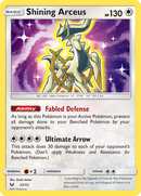 Shining Arceus (57/73) [Sun & Moon: Shining Legends] - Comfy Hobbies