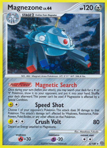 Magnezone (5/100) [Diamond & Pearl: Stormfront] - Comfy Hobbies