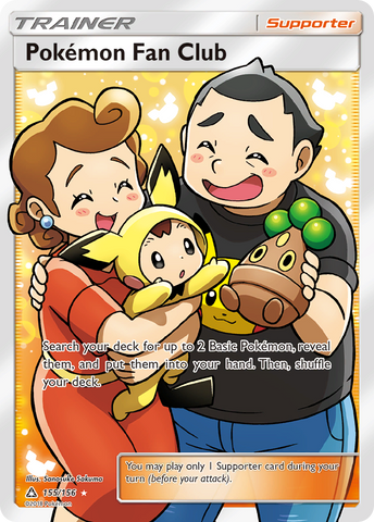 Pokemon Fan Club (155/156) [Sun & Moon: Ultra Prism] - Comfy Hobbies
