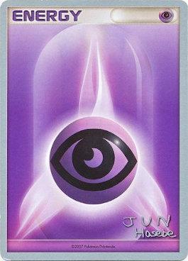 Psychic Energy (Flyvees - Jun Hasebe) [World Championships 2007] - Comfy Hobbies